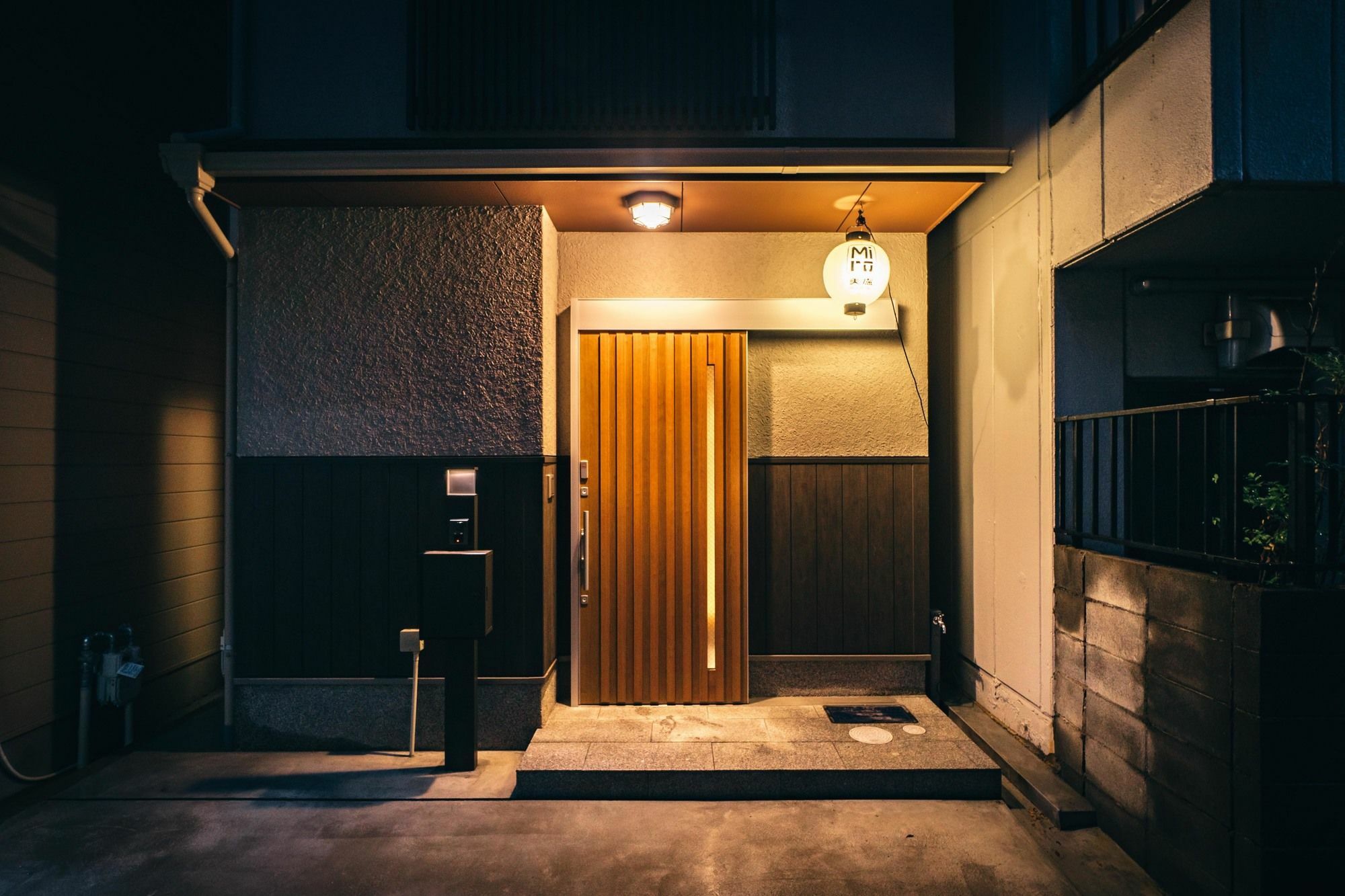 Miro Sanjo Saiin Tei Villa Kiotó Kültér fotó