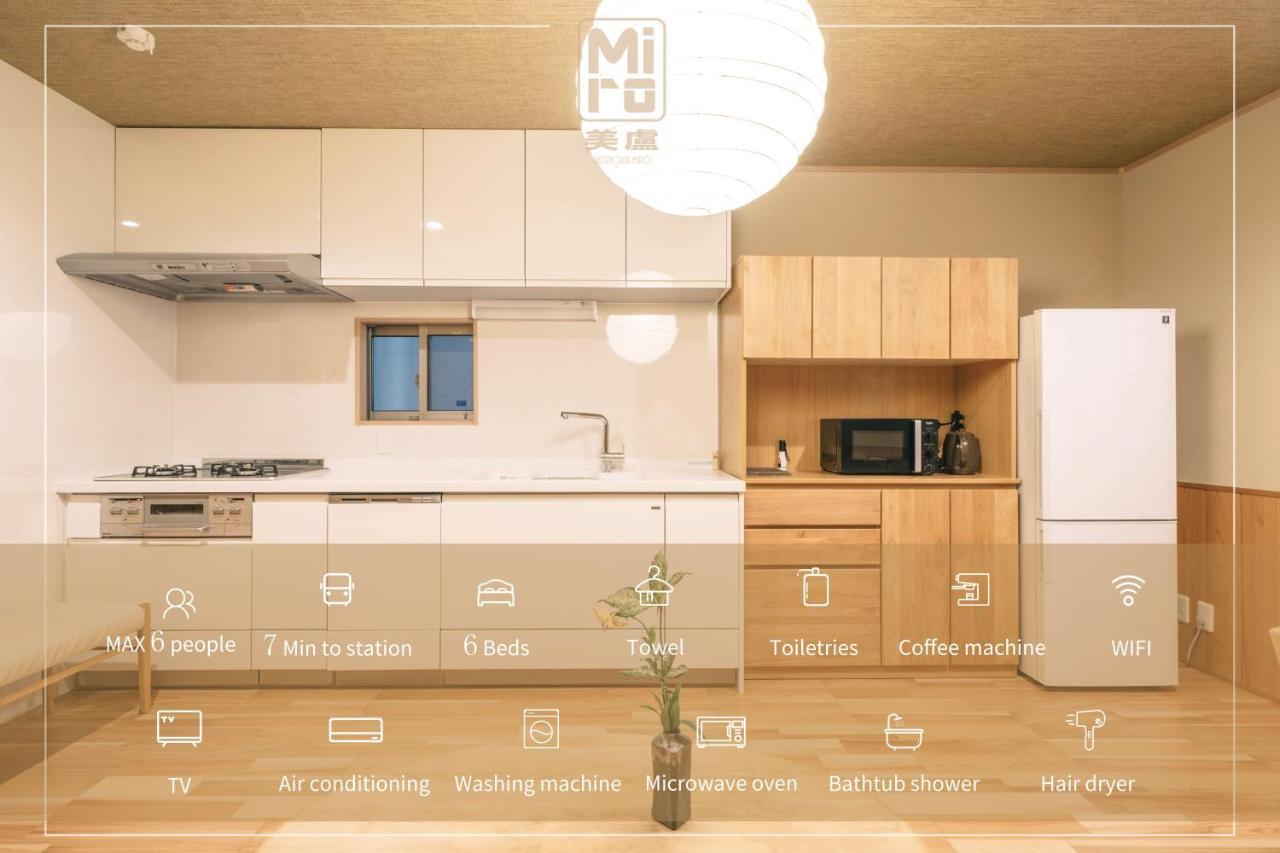 Miro Sanjo Saiin Tei Villa Kiotó Kültér fotó